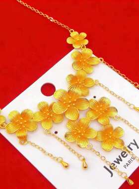 越南沙金丁香花女款婚嫁项链