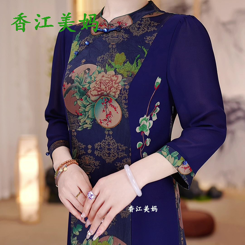 香江美妈新中式改良旗袍2024春夏妈妈过膝裙女中老年薄款裙子遮肉 - 图2