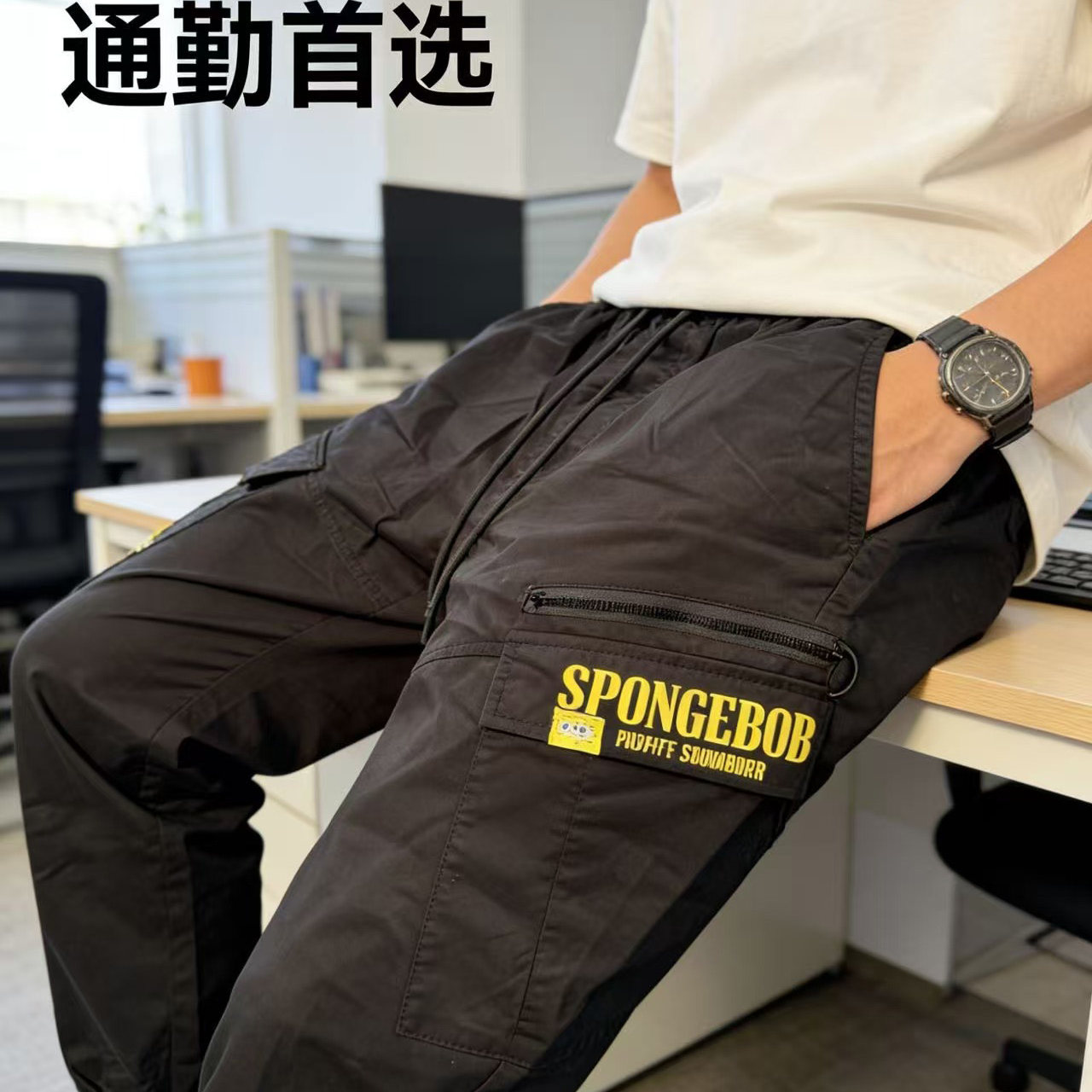 工装风黑色束脚裤男多口袋字母印花休闲裤潮牌男裤