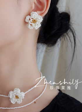 法式小香风珍珠山茶花项链