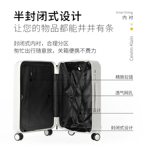 Прочный чемодан, коробка для путешествий, 20 дюймов