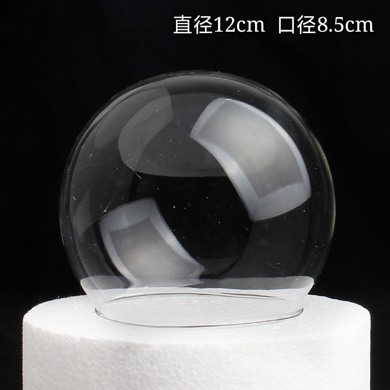 diy烘焙蛋糕装饰透明玻璃罩冰雪奇缘永生花高级感摆件小众大眼,淘宝优惠券,粉丝福利购,淘宝优惠卷