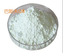 BASF BASF fluorescent brightener Tinopal OB (original German dress)