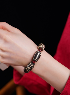 天然西藏玛瑙天珠手串男士一至九眼多宝手链文玩女款本命年礼物