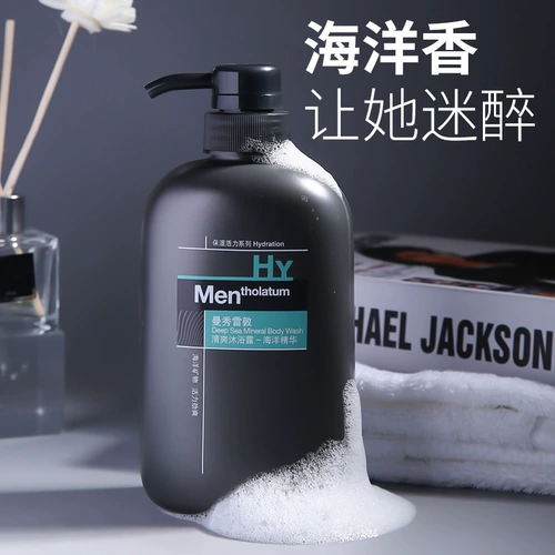 Mentholatum, обезжиривающий гель для душа, освежающий дезодорант со стойким ароматом, глубокое очищение, контроль жирного блеска, долговременный эффект