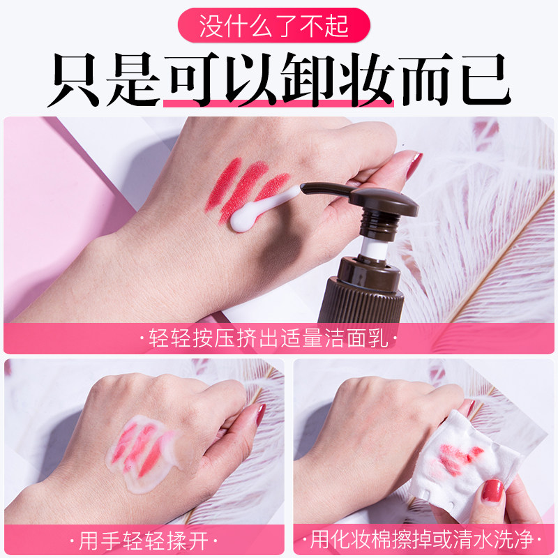 曼秀雷敦女氨基酸深层清洁洗面奶 曼秀雷敦美妆洁面