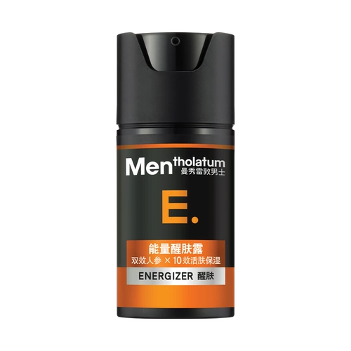 Mentholatum, увлажняющий лосьон-крем для ухода за кожей, питательный комплект для лица