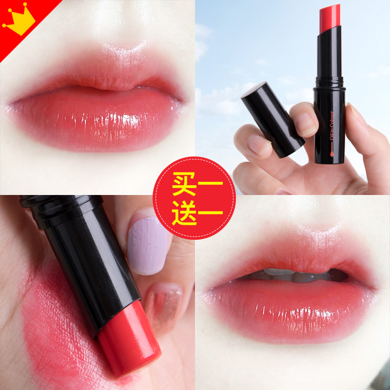 曼秀雷敦口红保湿滋润女变色润唇膏 曼秀雷敦美妆唇膏/口红