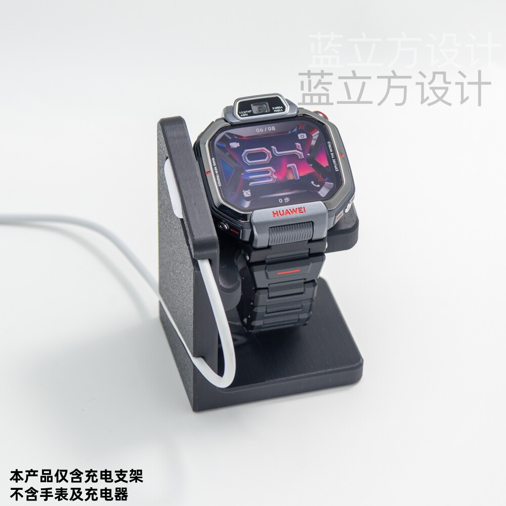 图2