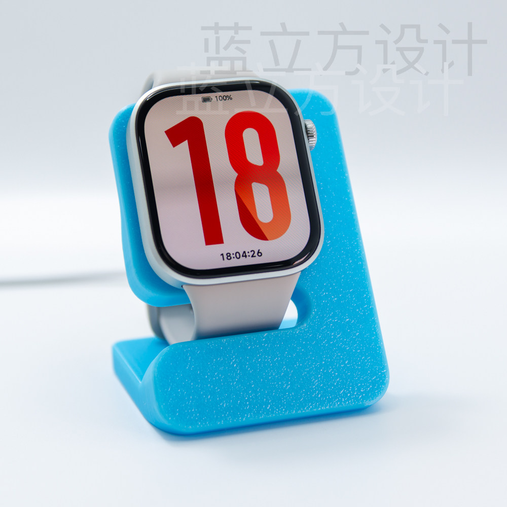 适用于小米REDMI Watch6红米手表6充电支架磁吸充电器桌面收纳,淘宝优惠券,粉丝福利购,淘宝优惠卷