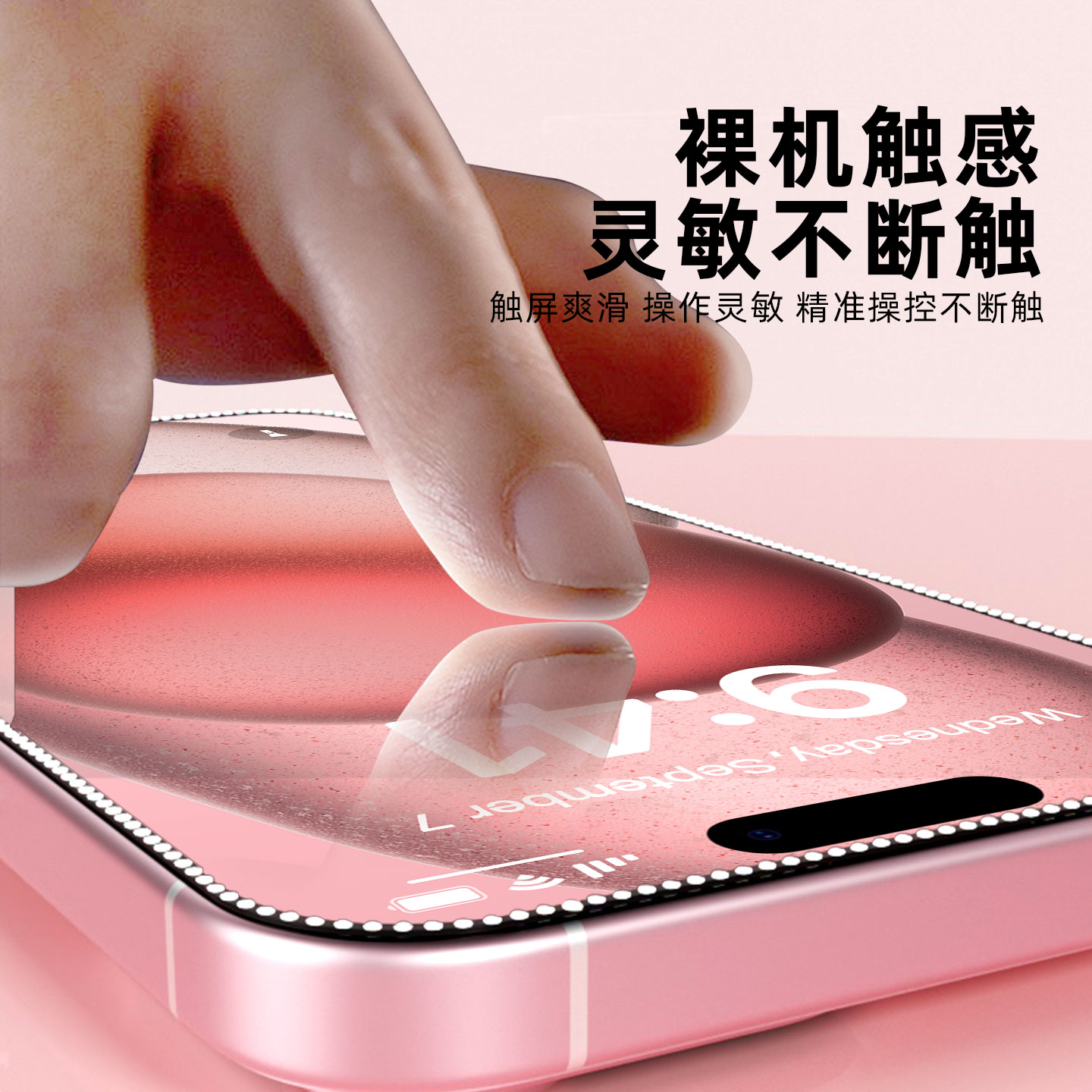 商品详情图片