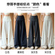 ສີຂາວ fake two piece butt curtain strap wide leg pants for women
