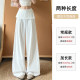 ສີຂາວ fake two piece butt curtain strap wide leg pants for women