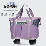 Универсальная сумка для путешествий, багажная складная система хранения с разделителями