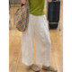ກາງເກງສີຂາວ Tencel Linen Wide Leg Pants ຂອງແມ່ຍິງ Summer ບາງໆ Granny Pants Japanese Versatile Eight-Point Casual Pants xs