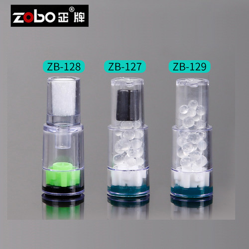 zobo正牌过滤烟芯滤芯型烟嘴适配男士烟具换芯ZB-127/105升级版 - 图2