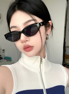 少女CEO复古猫眼墨镜女高级感2025gm新款窄框防紫外线太阳眼镜