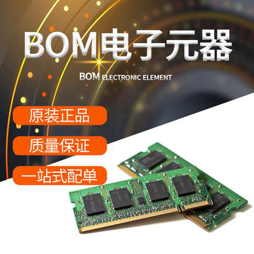 贴片无源晶振/YSX211SL 16MHz 9PF 10PPM X201616MLB4SI/2016_4P - 图0