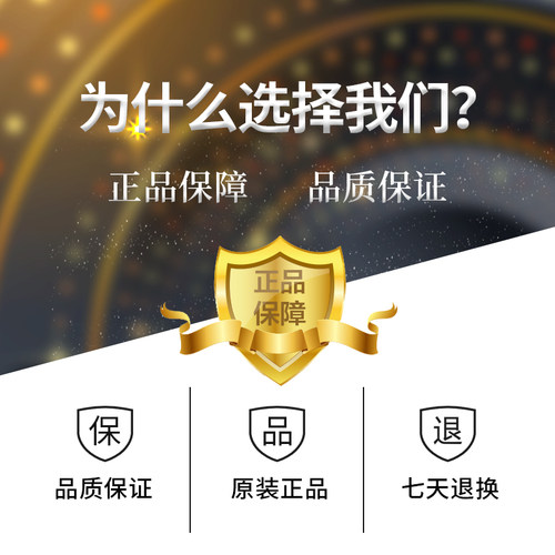 贴片无源晶振/YSX211SL 16MHz 9PF 10PPM X201616MLB4SI/2016_4P - 图1