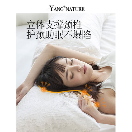 氧家高端全荞麦皮壳枕头枕芯成人高低护颈椎助睡眠男女单只软硬枕 - 图1