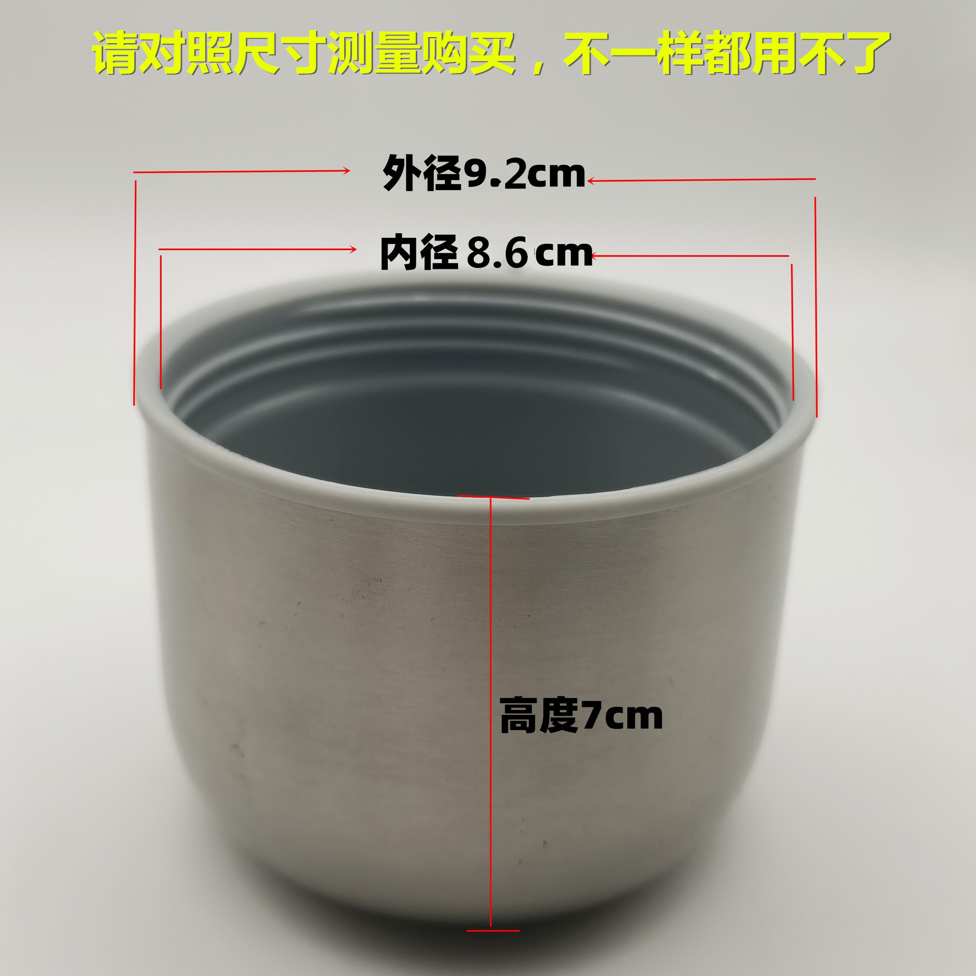 保温壶盖户外大容量水壶旅游壶不锈钢保温瓶盖子保温杯圆形盖子,淘宝优惠券,粉丝福利购,淘宝优惠卷