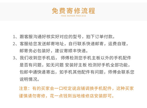适用苹果iphonex xs xr xsmax 11 11promax8plus原装拆机无修主板 - 图2