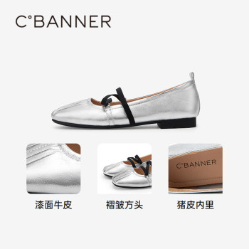 Qianbaidu ສິດທິບັດ cowhide ເກີບຕ່ໍາ heeled Mary Jane 2024 ພາກຮຽນ spring ແລະ summer ເກີບແປນໃຫມ່ຂອງແມ່ຍິງເກີບຕອນແລງປາກຕື້ນ