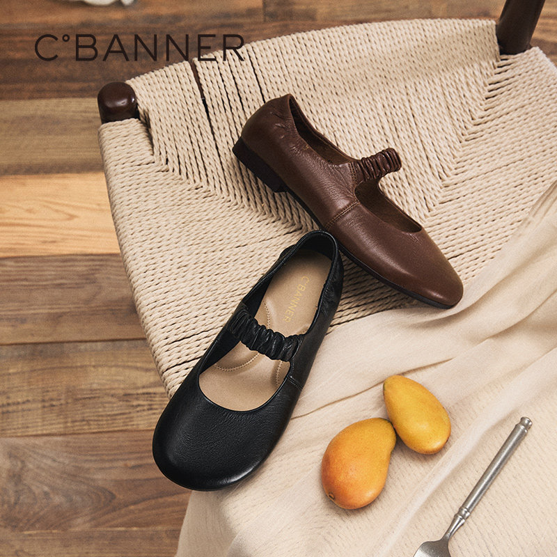 千百度羊皮低跟玛丽珍鞋女款气质百搭新款芭蕾舞鞋晚晚鞋平底单鞋,淘宝优惠券,粉丝福利购,淘宝优惠卷