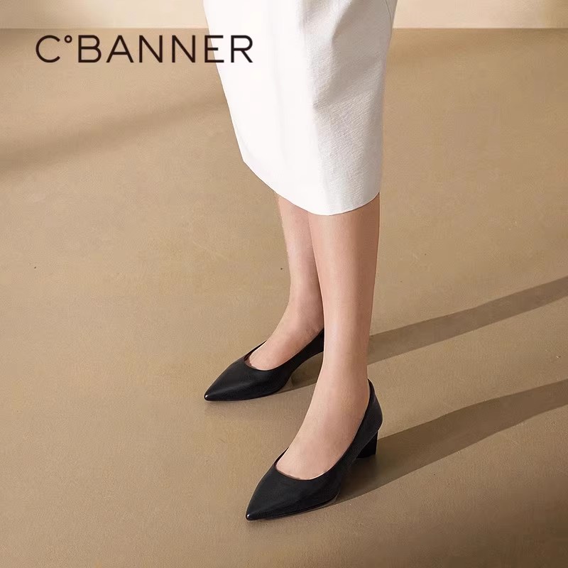 【静音系列】千百度裸色粗高跟鞋女2025春季新款通勤羊皮浅口单鞋