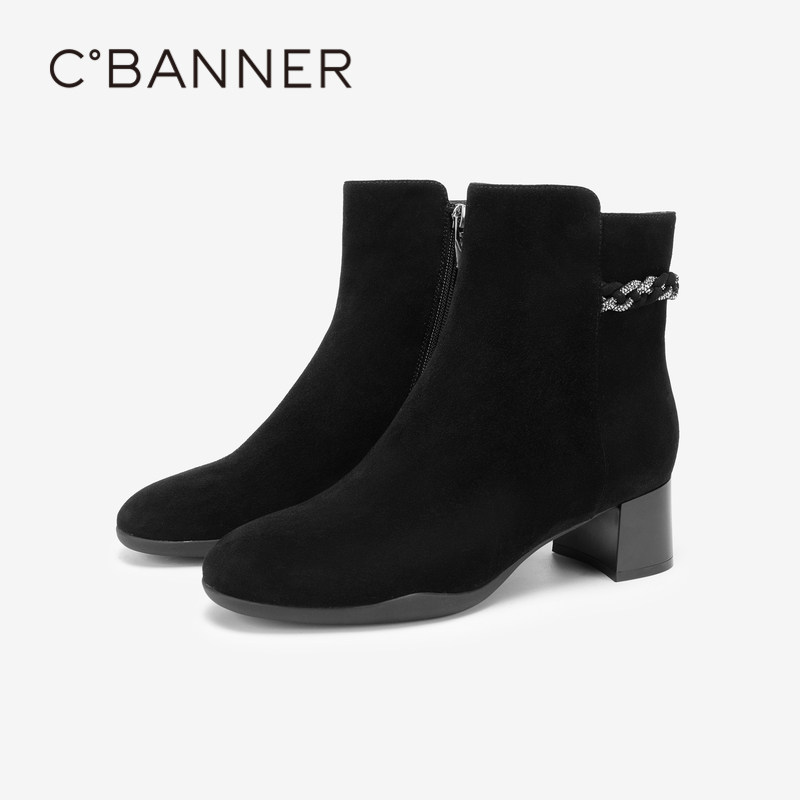 千百度保暖瘦瘦靴百搭气质秋冬粗高跟短靴子加绒时装靴羊皮女鞋,淘宝优惠券,粉丝福利购,淘宝优惠卷