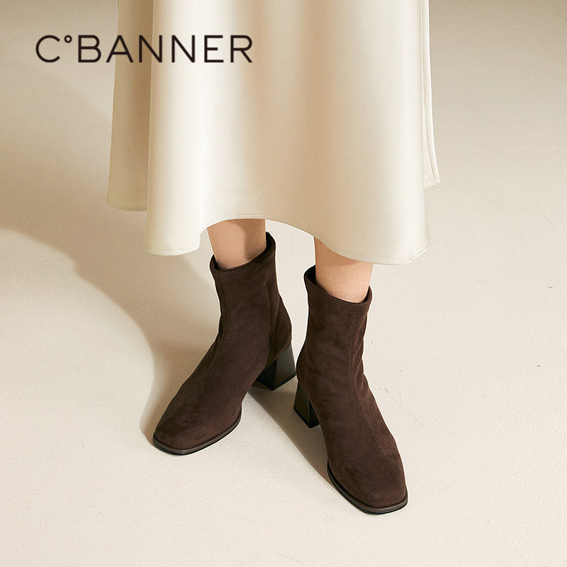 千百度粗高跟弹力袜靴女2025冬季新款绒面通勤时装靴加绒保暖短靴,淘宝优惠券,粉丝福利购,淘宝优惠卷