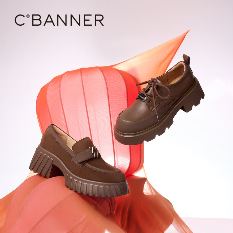 千百度厚底牛津鞋女春秋气质增高时尚深口JK乐福鞋复古小皮鞋百搭,淘宝优惠券,粉丝福利购,淘宝优惠卷