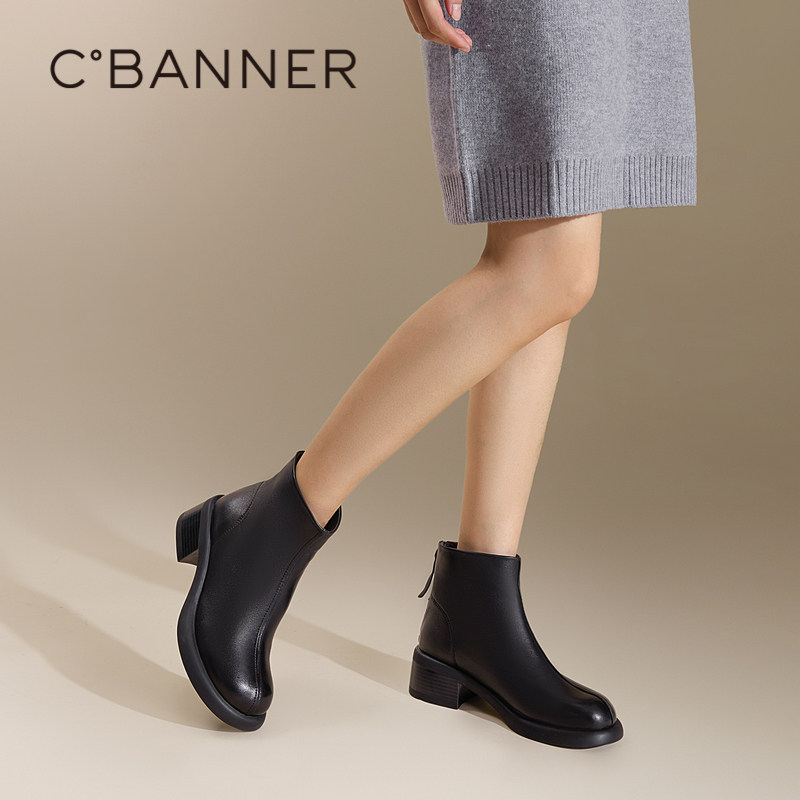 千百度美拉德粗跟羊皮时装靴女款百搭冬季气质棕色短靴显瘦靴子,淘宝优惠券,粉丝福利购,淘宝优惠卷