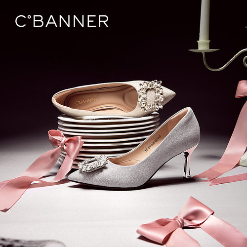 【静音系列】千百度婚鞋2025秋季新款新娘细高跟鞋女婚礼婚纱单鞋 - 图0