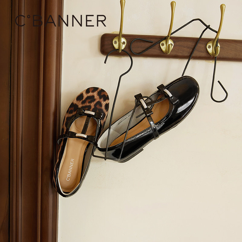 【博主推荐】千百度豹纹平底玛丽珍鞋女款百搭新款羊皮休闲单鞋,淘宝优惠券,粉丝福利购,淘宝优惠卷