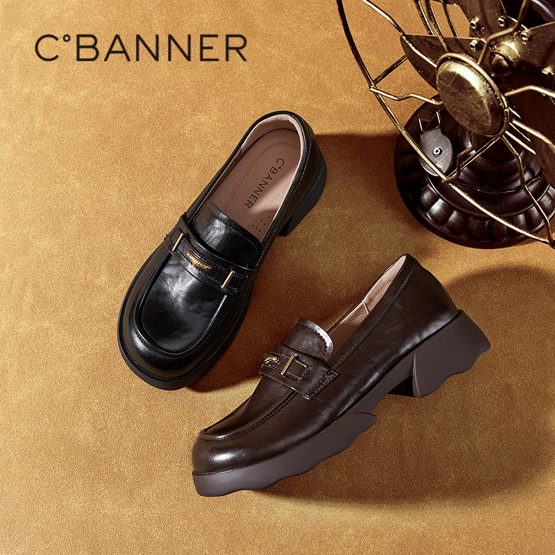 千百度厚底手抓皮乐福鞋（豆豆鞋）女百搭气质新款增高真皮小皮鞋,淘宝优惠券,粉丝福利购,淘宝优惠卷