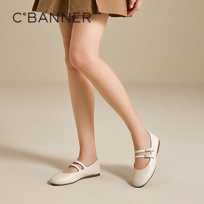 千百度低跟羊皮双带玛丽珍鞋女百搭气质新款平底单鞋小香风晚晚鞋,淘宝优惠券,粉丝福利购,淘宝优惠卷