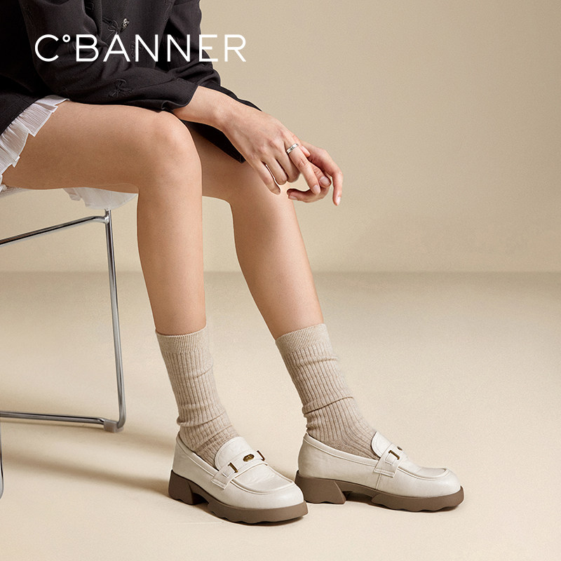 千百度厚底增高乐福鞋女款气质百搭新款手抓皮通勤一脚蹬深口单鞋