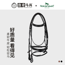 Horseware English-style Water Le Reins Full Leather Water Le Reins Klochimau 8218059