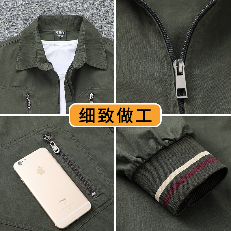 夏季工作服套装男士耐磨纯棉劳保服 军旅工装店工装制服