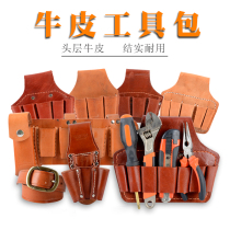 Electrician Private kit Purse Strings Cow Leather Waist Cross Packet Electrician Leather Jacket Belt waist room with five couplets