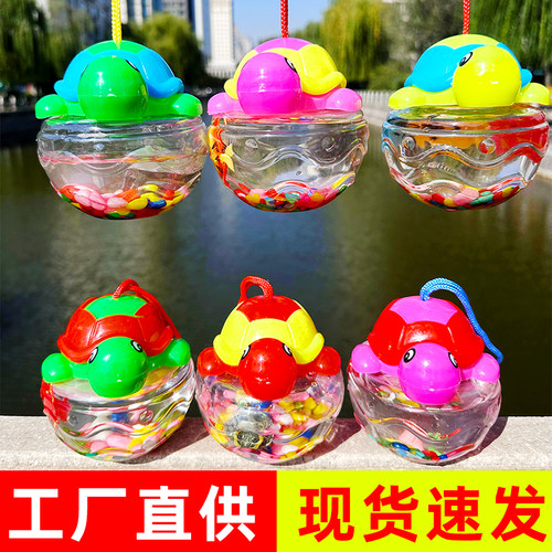 手提小鱼缸透明乌龟盒塑料甲壳虫杯小龟瓶鱼宠物盒水母杯儿童摆摊 - 图0