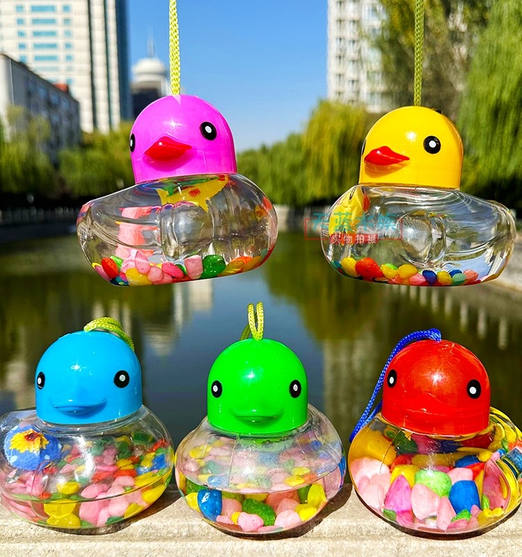 手提小鱼缸透明乌龟盒塑料企鹅QQ杯龟瓶鱼瓶宠物盒水母杯儿童摆摊,淘宝优惠券,粉丝福利购,淘宝优惠卷