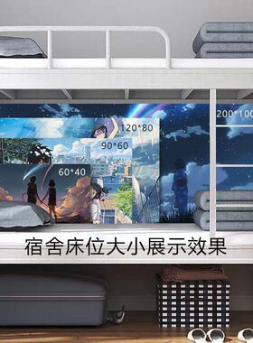 瓦罗兰特海报墙贴自粘贴