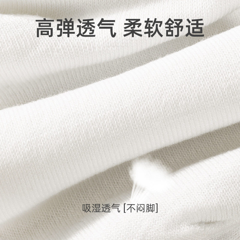 一次性袜子旅游女日抛长短袜旅行出差透气中筒短筒便携压缩袜子,淘宝优惠券,粉丝福利购,淘宝优惠卷