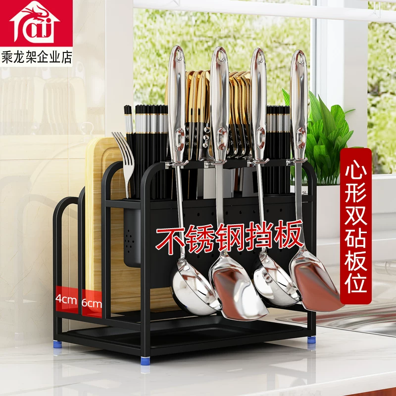 Шпильки из нержавеющей стали, разделочная доска, универсальный нож, система хранения