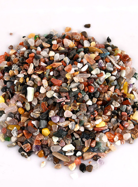 新品黄水晶碎g石家居摆件招财七彩碎石瓶装用品可搭配聚宝盆原石