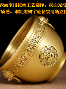 速发双耳铜艺黄铜米缸聚宝盆摆家招财进宝缸客厅件居工缸品摆件存