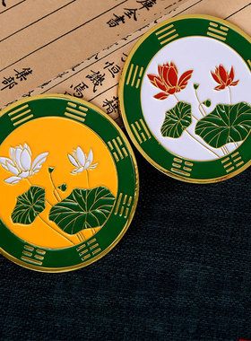 速发荷卫牌鼎花龙牌厕所门帘牌生间房屋