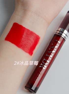 秋蔻白玉丝雾绒奶霜唇泥滋润哑光唇釉保湿显白不易脱妆不沾杯正品
